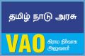 VAO-2.jpg